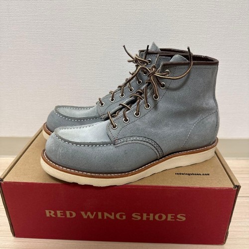 Red wing 8800 - red,
