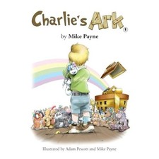 Charlie ark new - ,