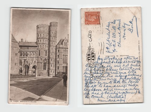 Aberystwyth college the towers - aberystwyth,
