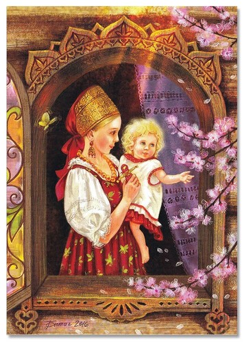 Woman little baby - &,