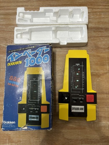 Vintage 1981 gakken - vintage, gakken-galaxy