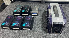 Idx lock battery and charger - idx,