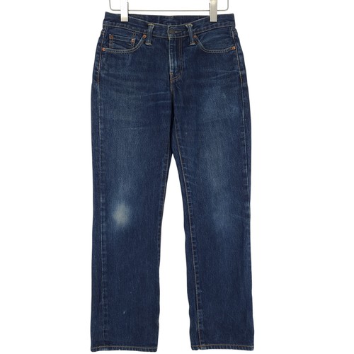 Vintage levi jeans 514 - vintage, men