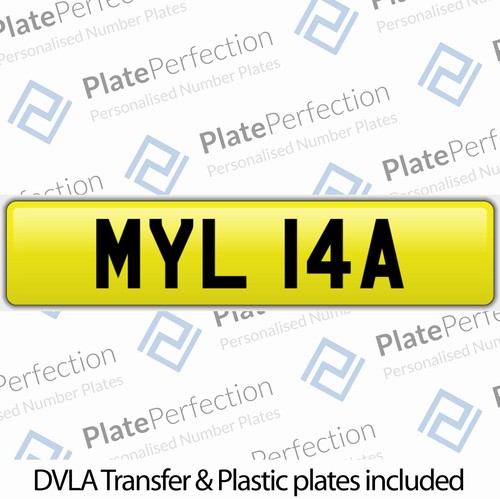 Myl 14a hard find myla - 14a, to