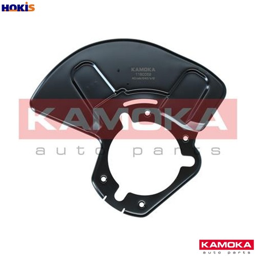 Splash guard brake - splash, disc