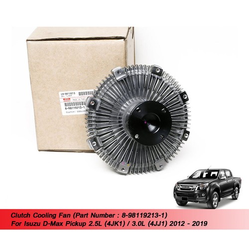 Clutch cooling fan 8981192131 - clutch,