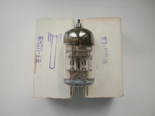 Vintage ussr russian tubes - russian,