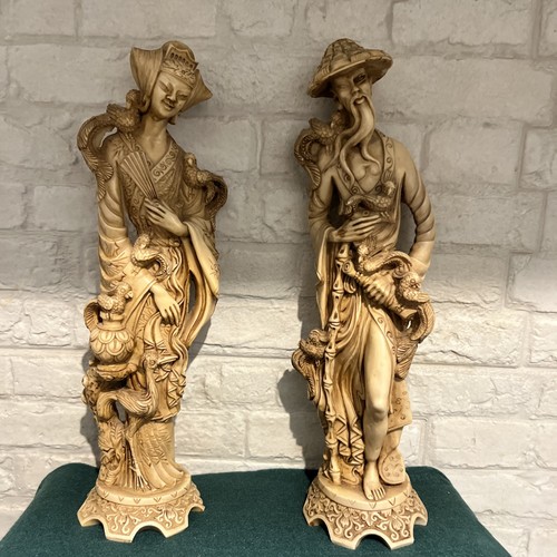 Pair oriental ornate - pair,