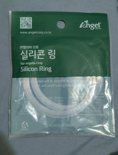 Angel juicer silicon - angel, ring