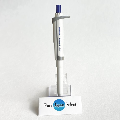 Eppendorf research plus - eppendorf,
