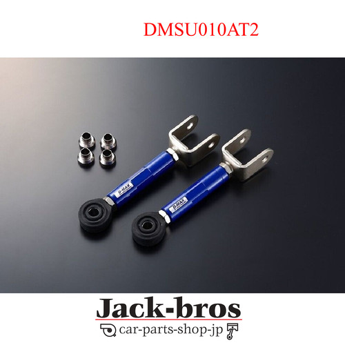 Max genuine d1spec - d-max,