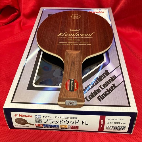 Nittaku bloodwood table - bloodwood,