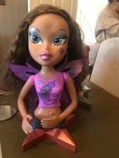 Bratz Yasmin styling head pixie