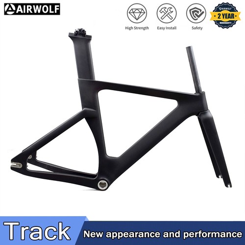 2023 full carbon - fiber, track