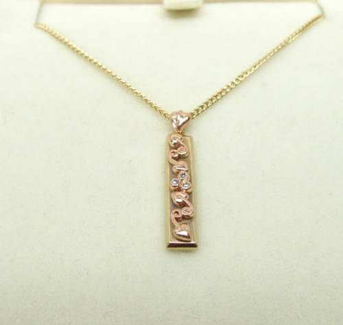Clogau gold 9ct yellow rose - clogau,