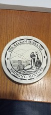 The Balkan Sobranie Smoking Mixture Tin Empty