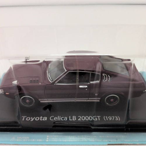 Toyota celica 2000gt - toyota, lb