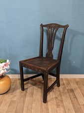 Victorian Carved Hall Chair