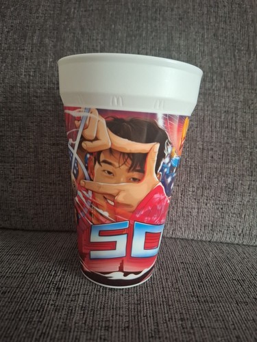 Song heung min fifa - heung-min, cup