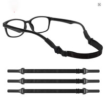 2Pcs Glasses Chain Adjustable