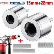 Copper Pipe Cleaners 15mm,22mm Plumbing & Heating Drill Version Metal Version UK