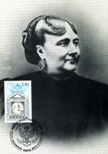 MIXED MASONIC ORDER FREEMASON