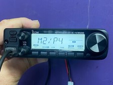 Icom v3500 dual - icom, ic-v3500
