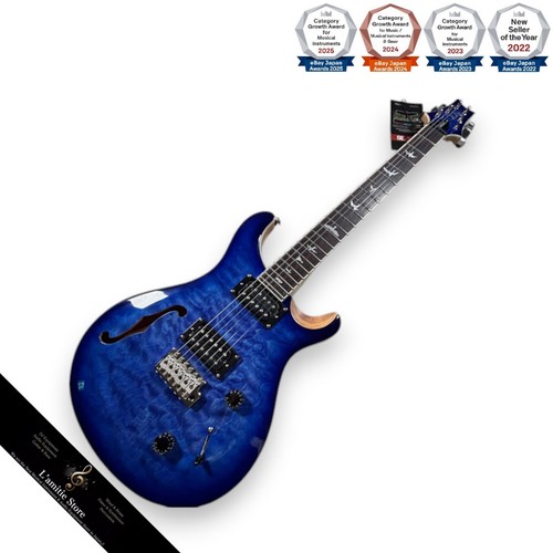 Prs custom q dc - prs, sh