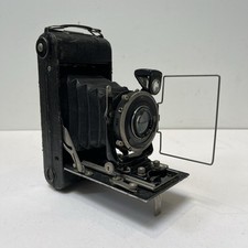 Houghton Butcher Ensign