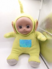 90’s Rare Talking Singing