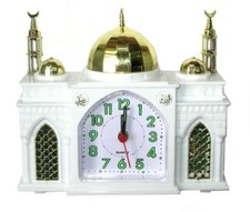 Mosque Shaped Alarm Clock Plays Islamic Muslim Azan Call to Prayer 3 Colours