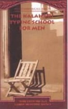 The Kalahari typing school for men (Paperback) - FREE Shipping