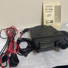 Yaesu 100 vhf uhf - yaesu, ft-100