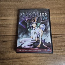 Neon Genesis Evangelion