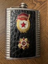 Russian-Style CCCP Stainless