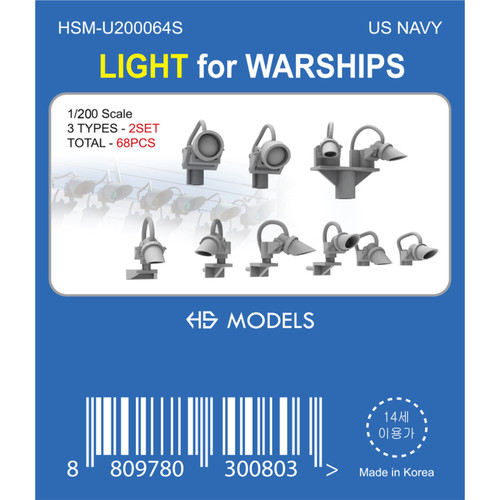 Model hsm u200064s navy - hs,