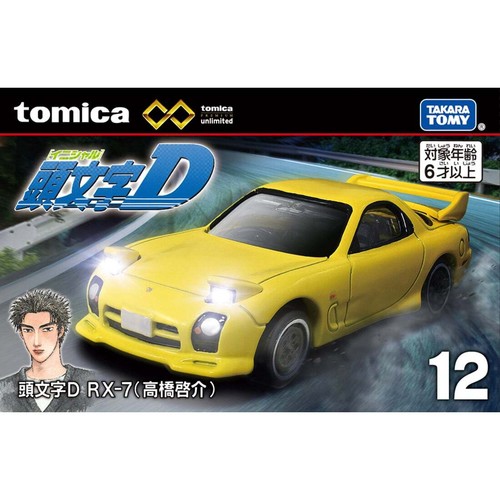 Takara tomy tomica premium - takara,