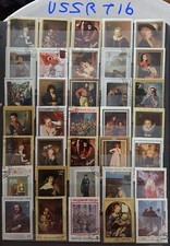 USSR Art Thematic Selection
