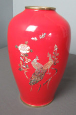 Vintage Vase - Peacocks In