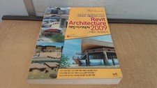 			Revit Architecture 2009
