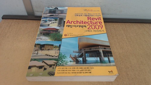 Revit architecture 2009 - architecture,