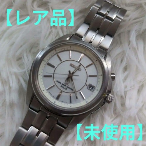 Seiko 7b22 radio solar - 7b22,