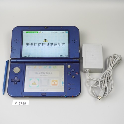 Nintendo new 3ds console - 3ds, xl