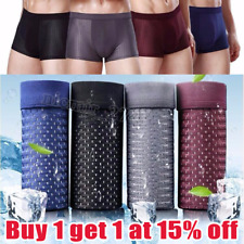 4Pack Men's Ice Silk Underwear