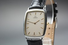 Vintage 1980s Omega De Ville