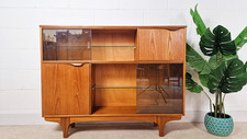 S Form Vintage Mid Century