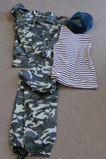 Russian MVD Blue Tiger Stripe