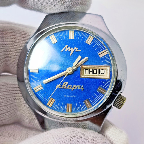 Vintage soviet watch - ⭐, luch
