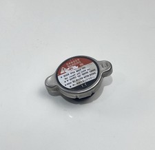 ♻️ KTM SX 250 2000 - 2006 Radiator Cap Lid ♻️