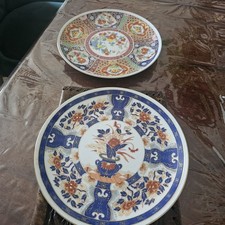 Pair Of Vintage Japanese /
